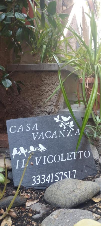 Вилла Il Vicoletto Больсена Экстерьер фото